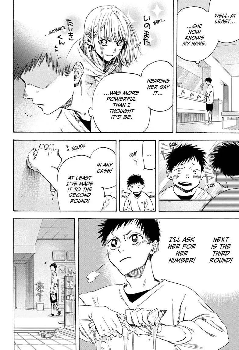 Ao no Hako Chapter 1 page 24 - 