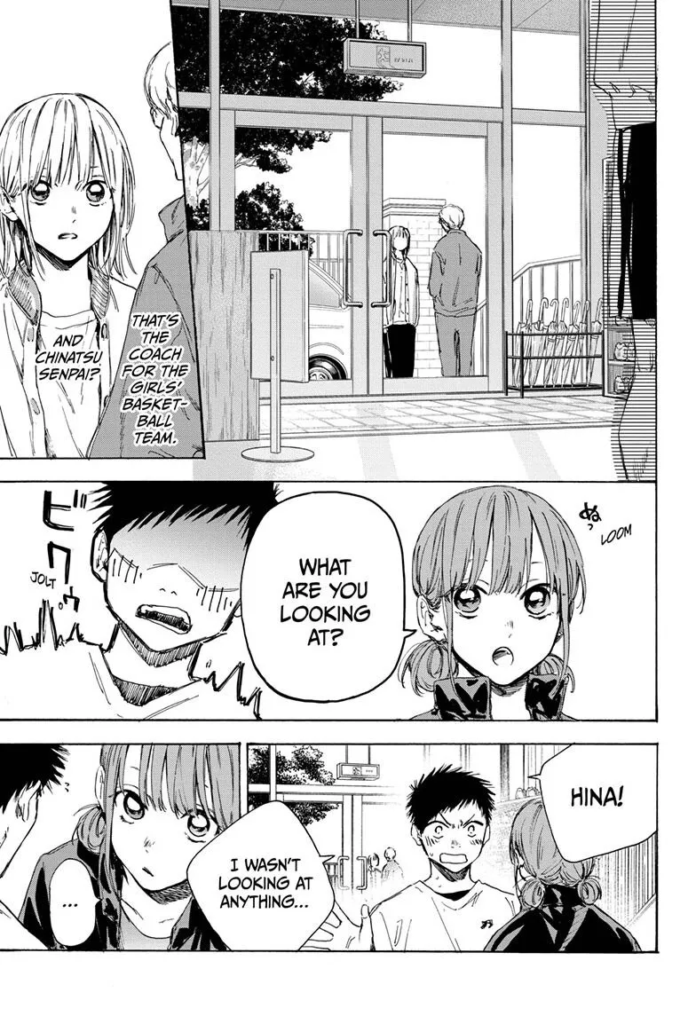 Ao no Hako Chapter 1 page 25 - 