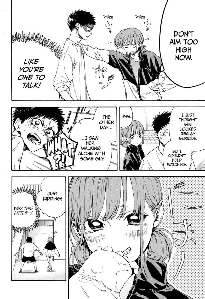 Ao no Hako Chapter 1 page 26 - 