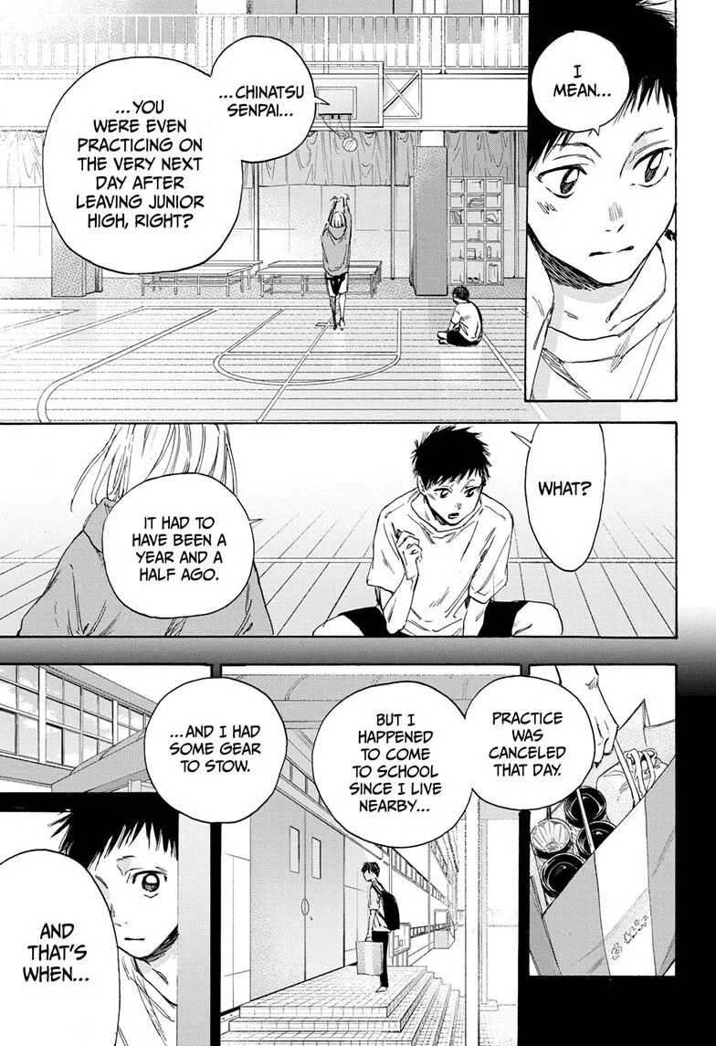 Ao no Hako Chapter 1 page 33 - 