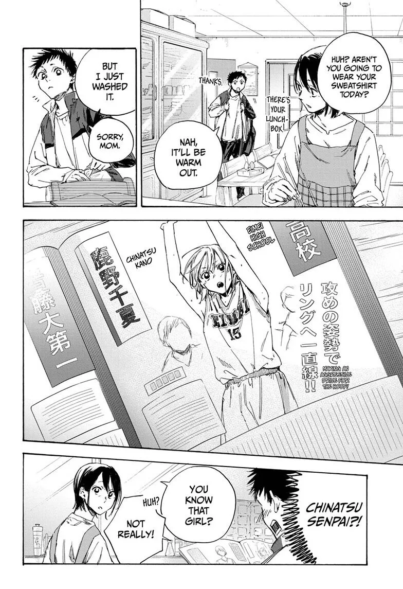 Ao no Hako Chapter 1 page 40 - 