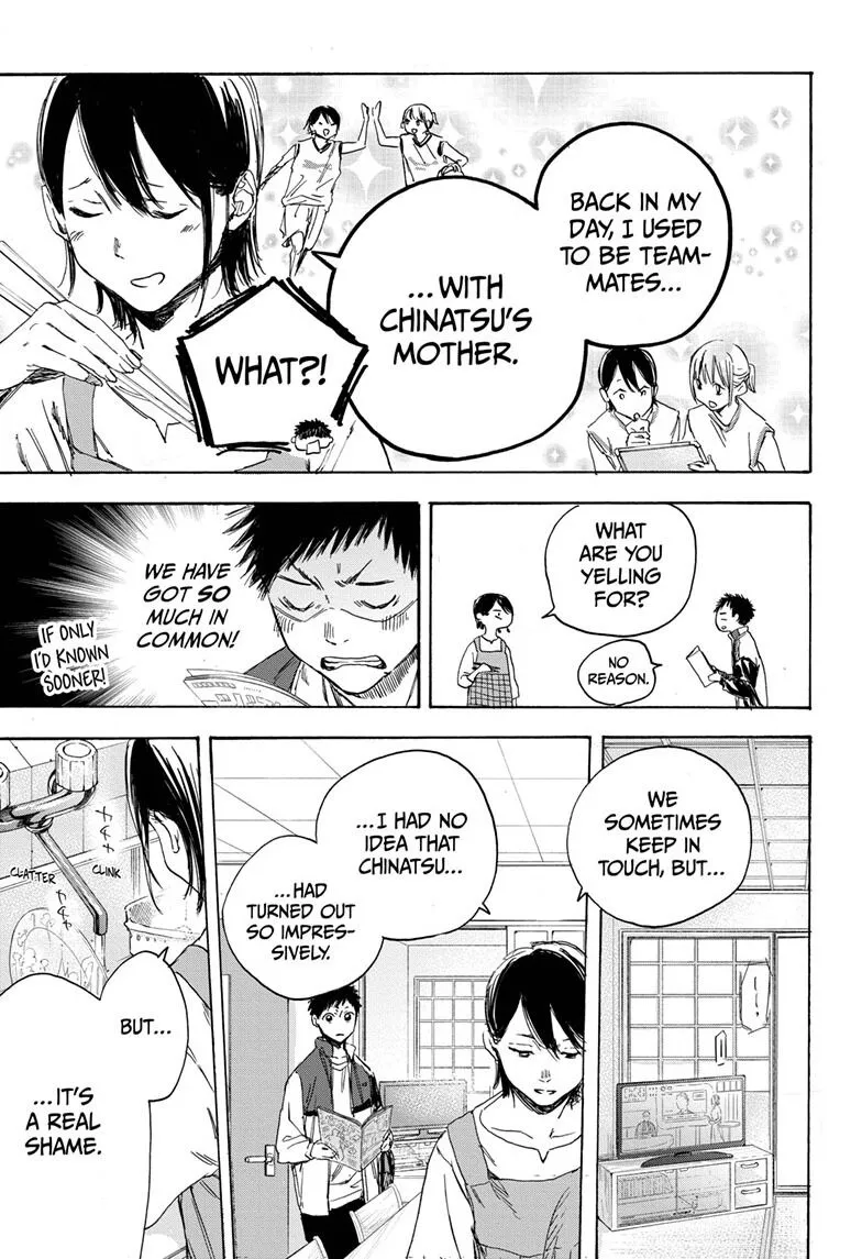 Ao no Hako Chapter 1 page 41 - 