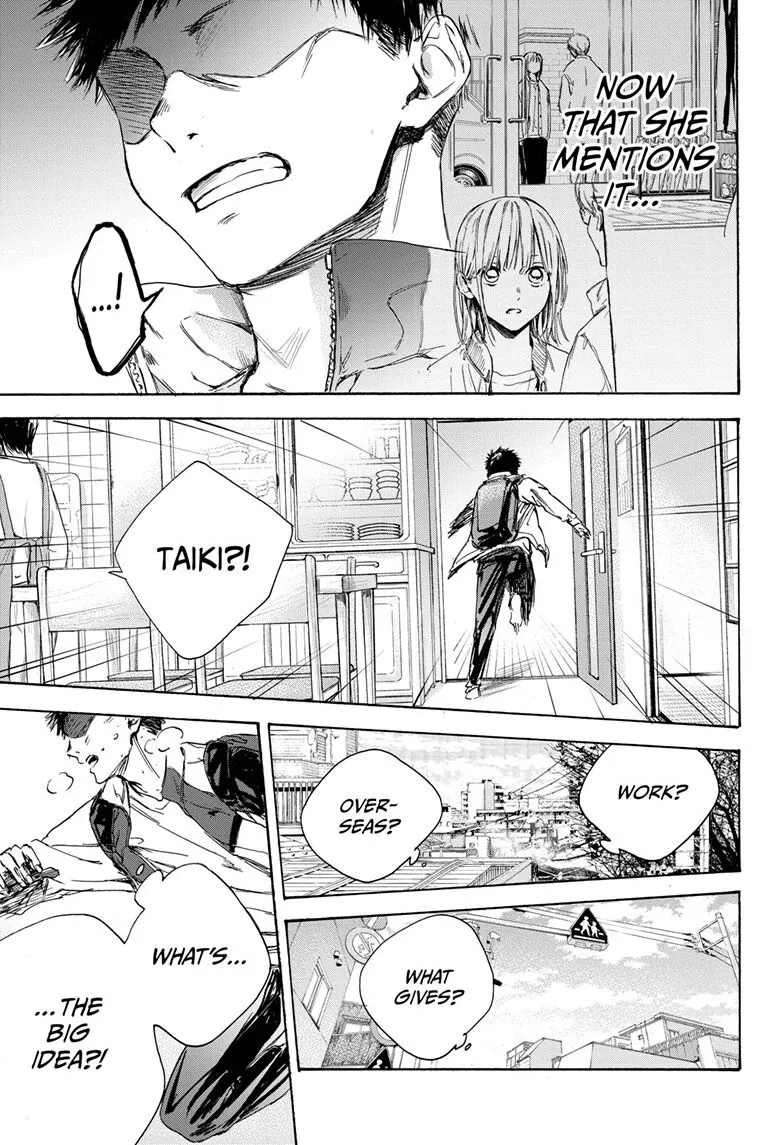 Ao no Hako Chapter 1 page 43 - 