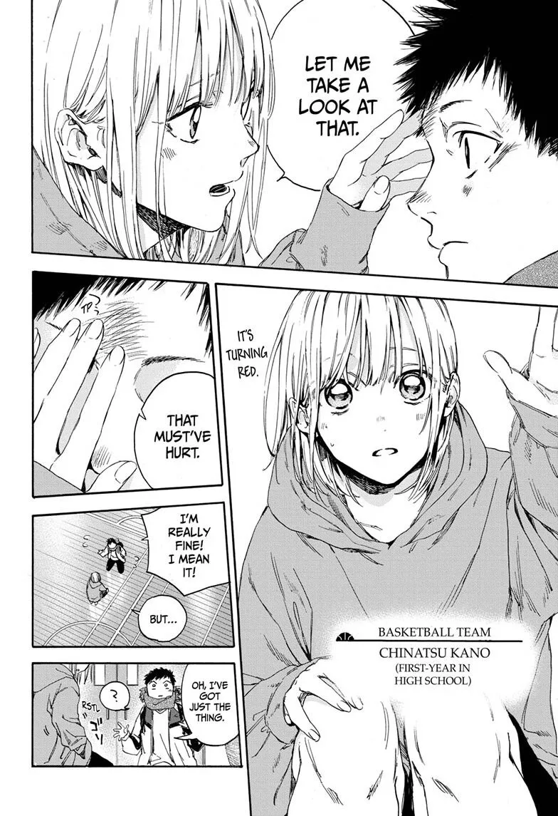 Ao no Hako Chapter 1 page 6 - 