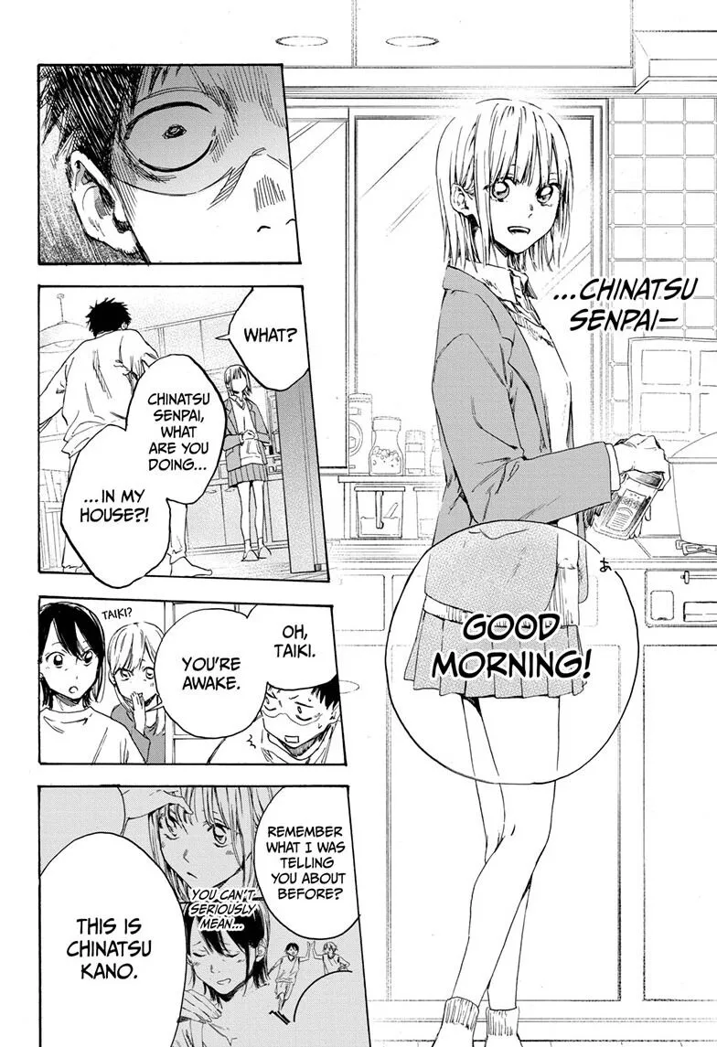 Ao no Hako Chapter 1 page 54 - 