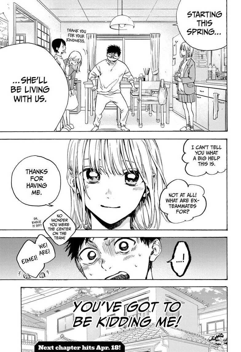 Ao no Hako Chapter 1 page 55 - 