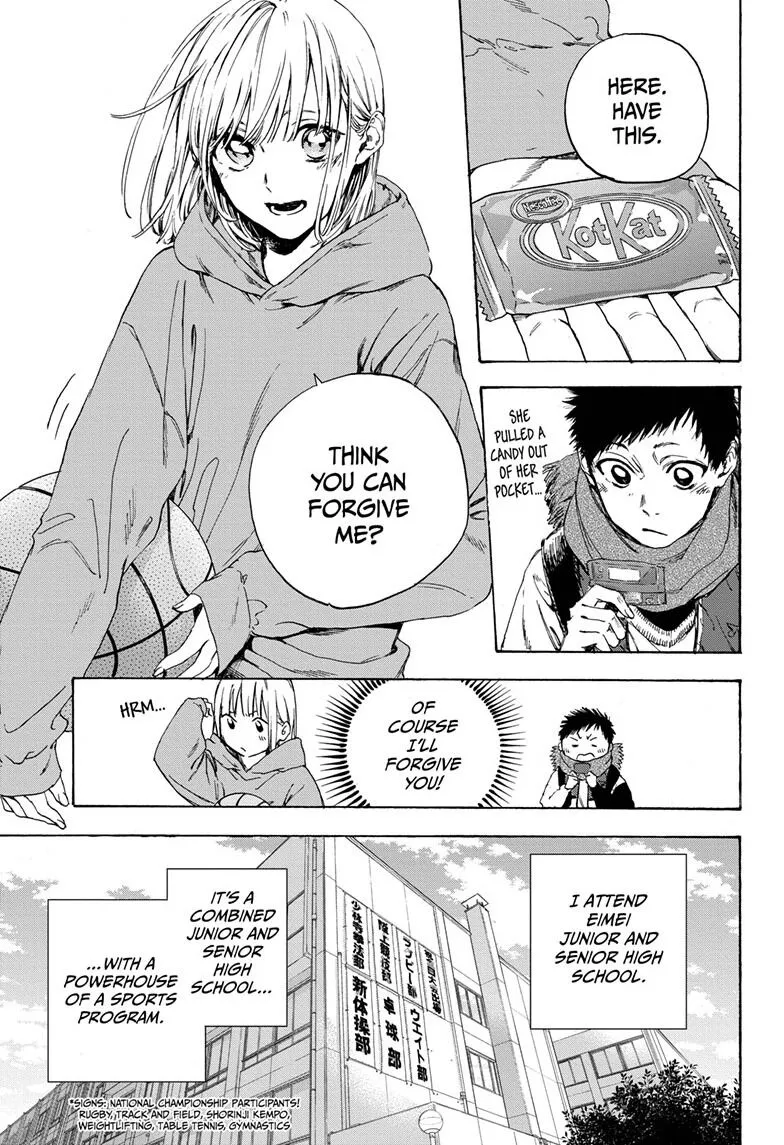 Ao no Hako Chapter 1 page 7 - 