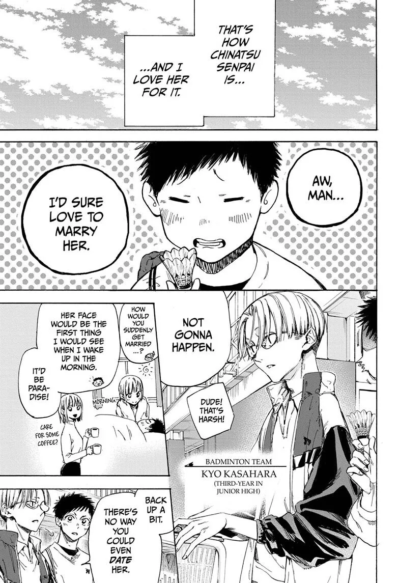 Ao no Hako Chapter 1 page 9 - 