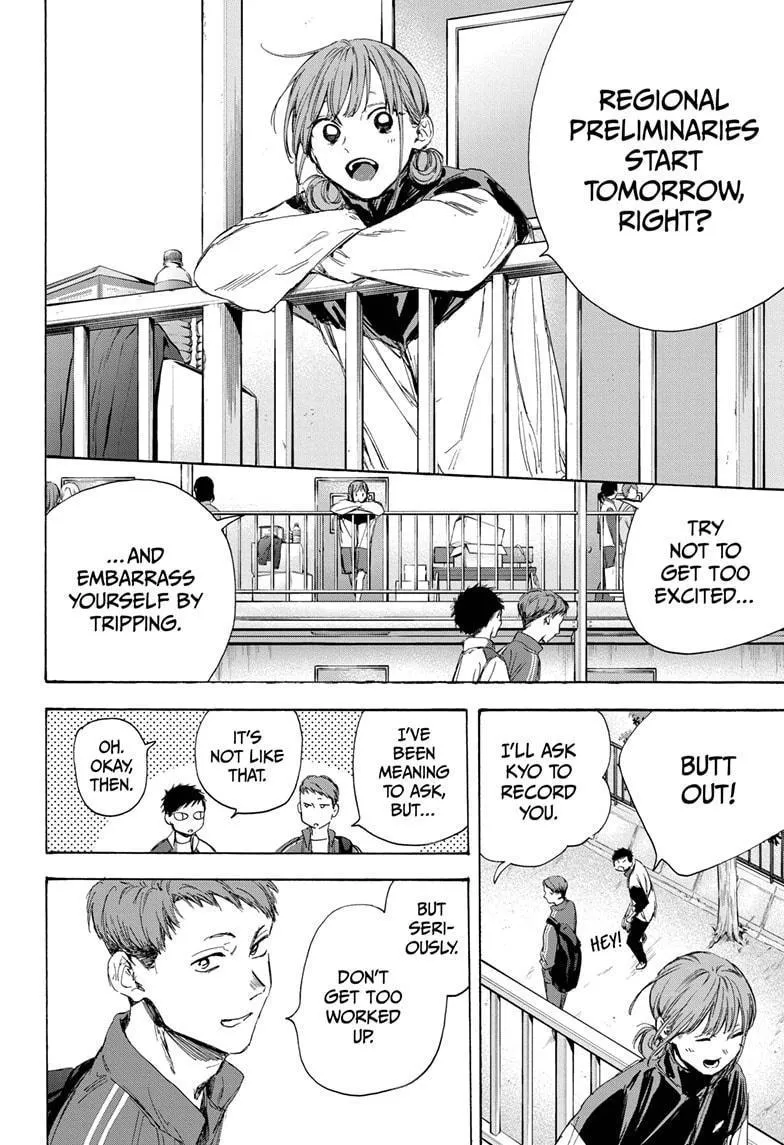Ao no Hako Chapter 10 page 2 - 