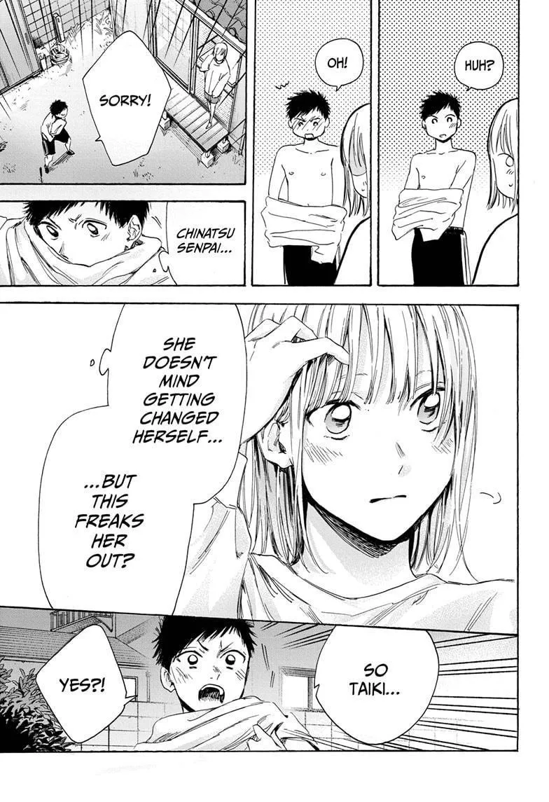 Ao no Hako Chapter 10 page 11 - 