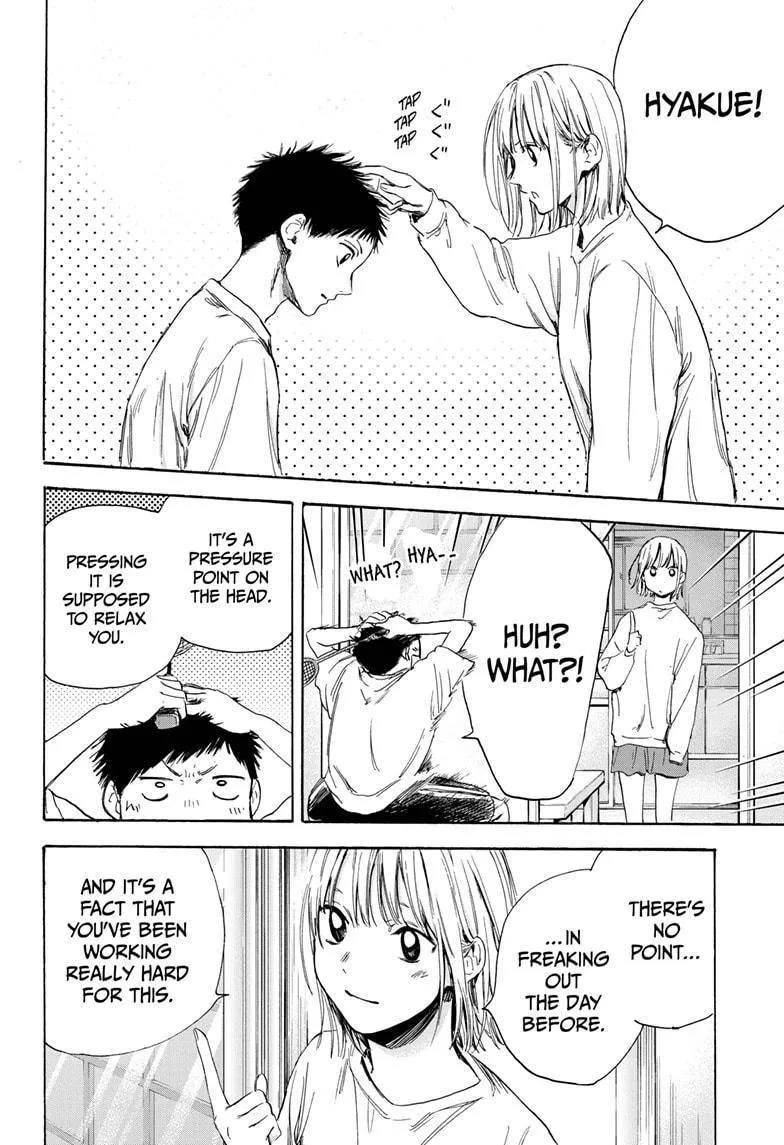 Ao no Hako Chapter 10 page 14 - 