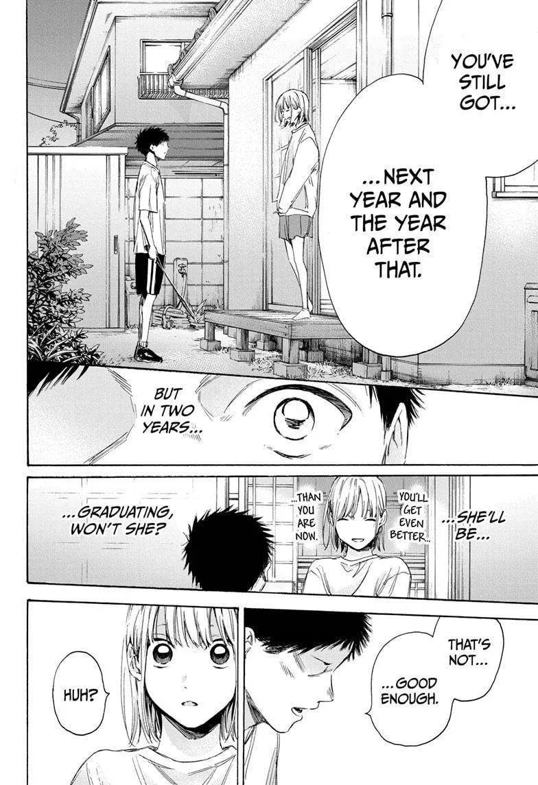 Ao no Hako Chapter 10 page 16 - 