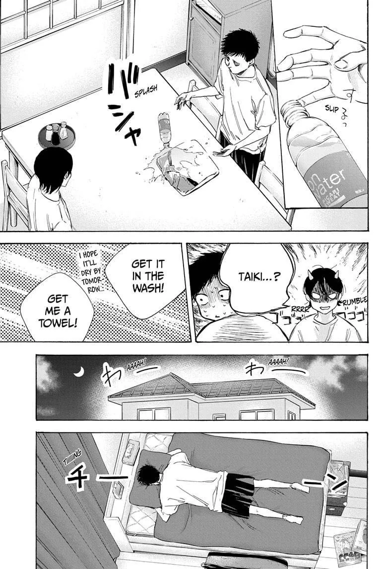 Ao no Hako Chapter 10 page 5 - 