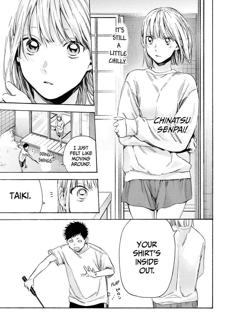 Ao no Hako Chapter 10 page 9 - 