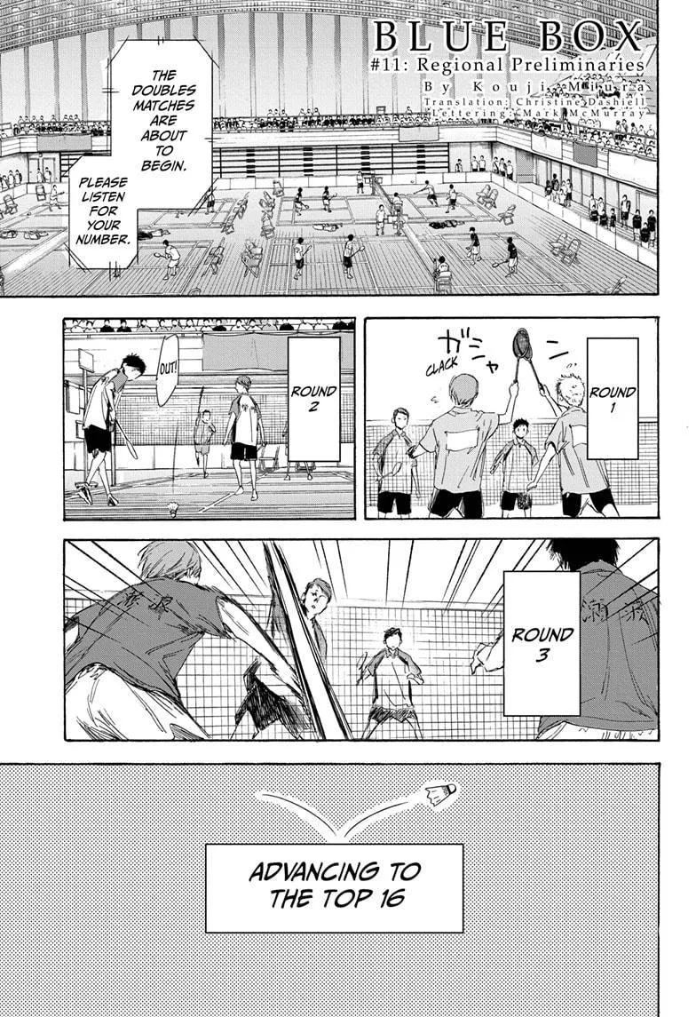 Ao no Hako Chapter 11 page 1 - 