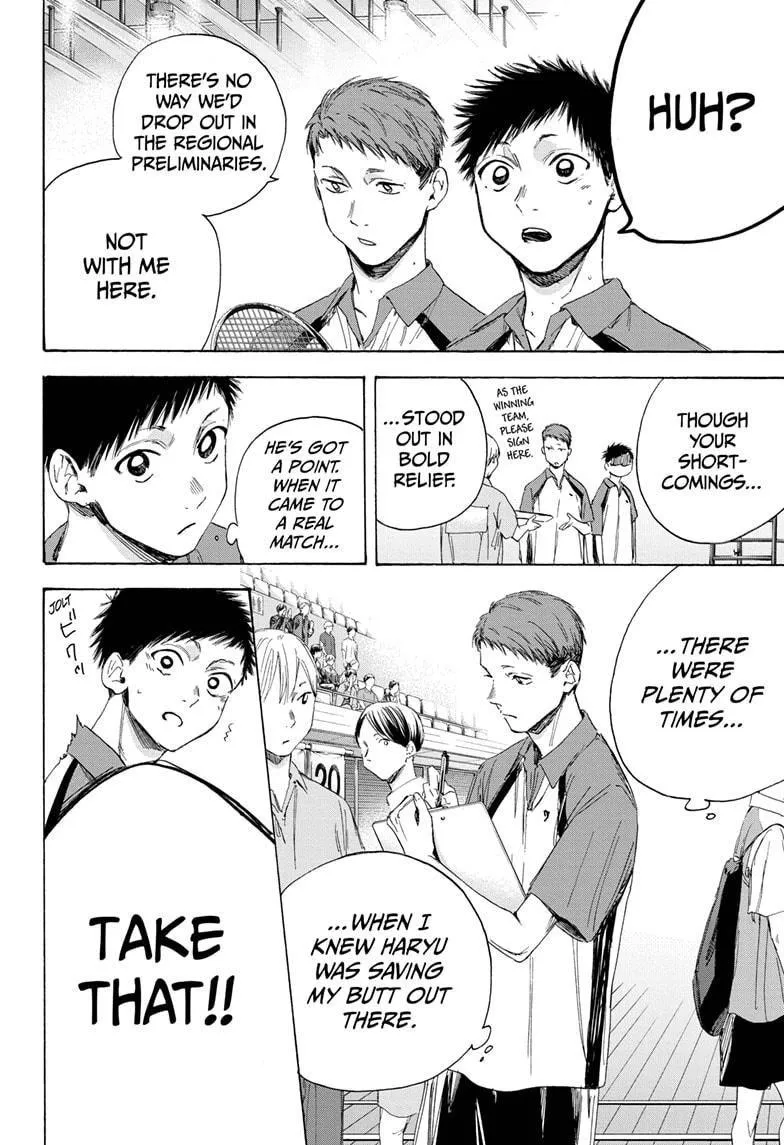 Ao no Hako Chapter 11 page 2 - 