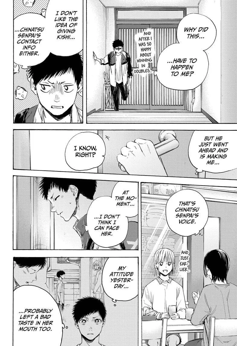 Ao no Hako Chapter 11 page 12 - 