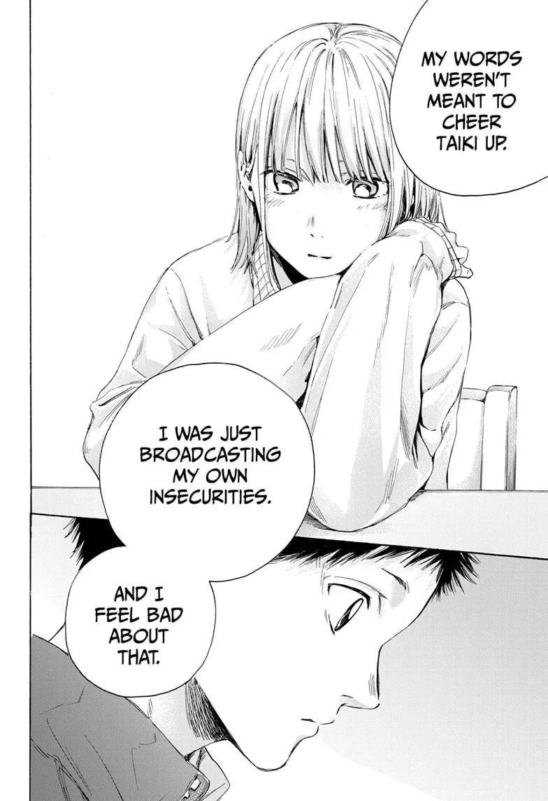 Ao no Hako Chapter 11 page 16 - 
