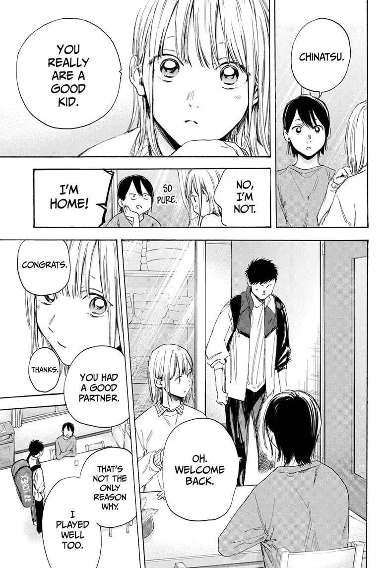 Ao no Hako Chapter 11 page 17 - 