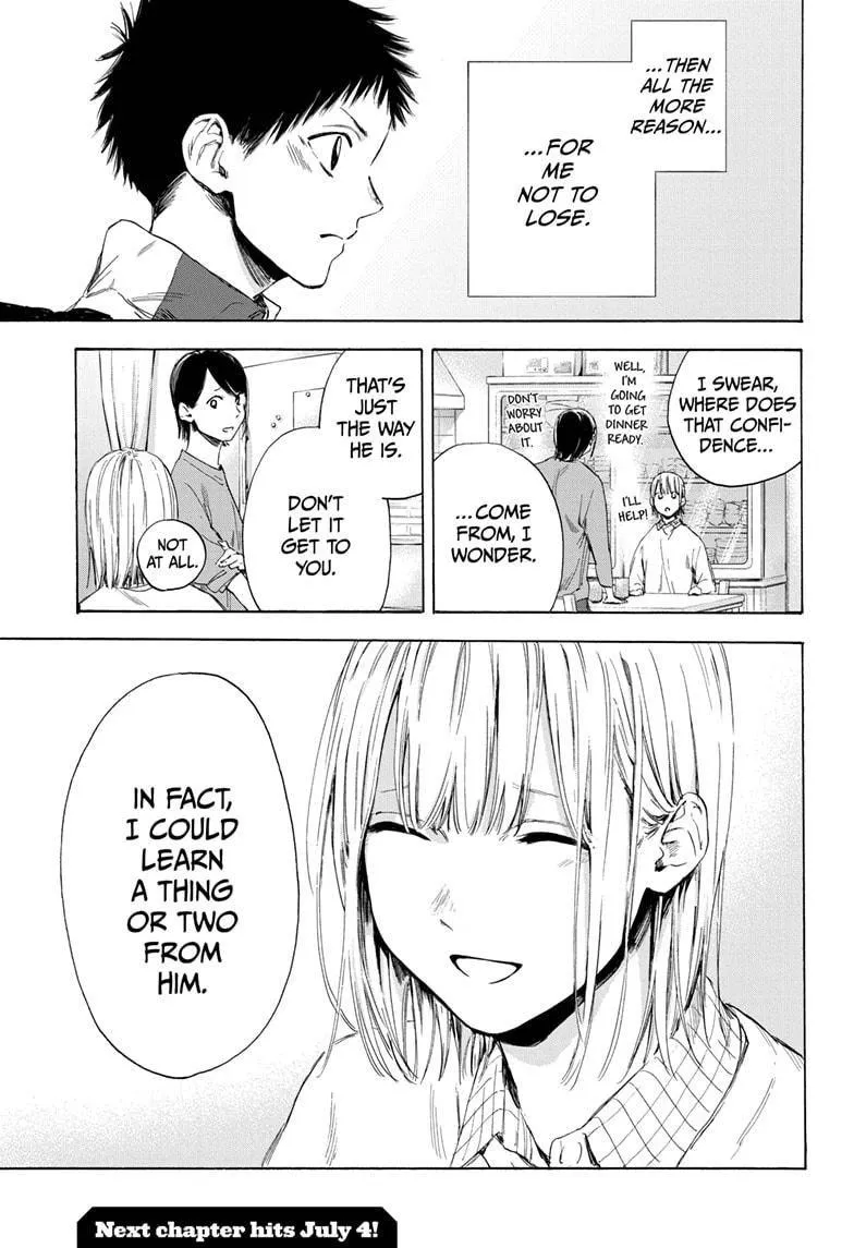 Ao no Hako Chapter 11 page 19 - 