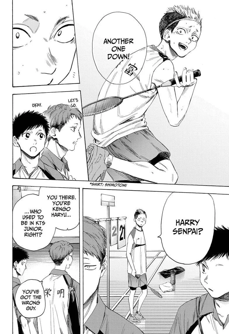 Ao no Hako Chapter 11 page 4 - 