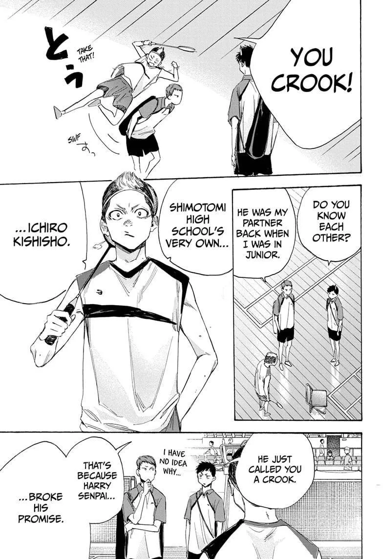 Ao no Hako Chapter 11 page 5 - 