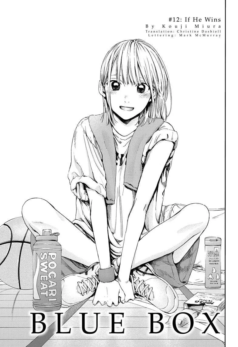 Ao no Hako Chapter 12 page 1 - 