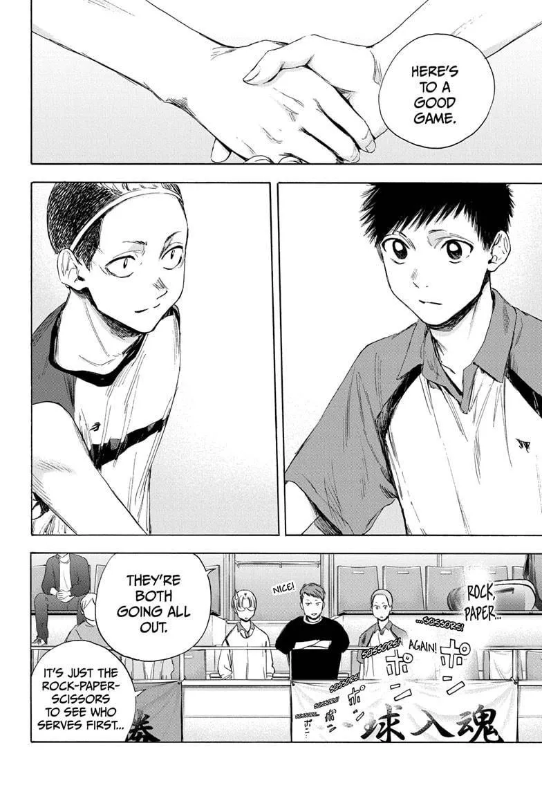 Ao no Hako Chapter 12 page 2 - 