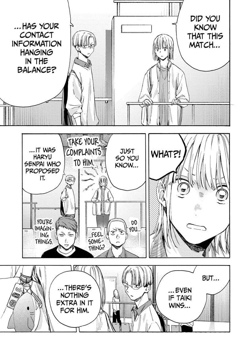 Ao no Hako Chapter 12 page 11 - 