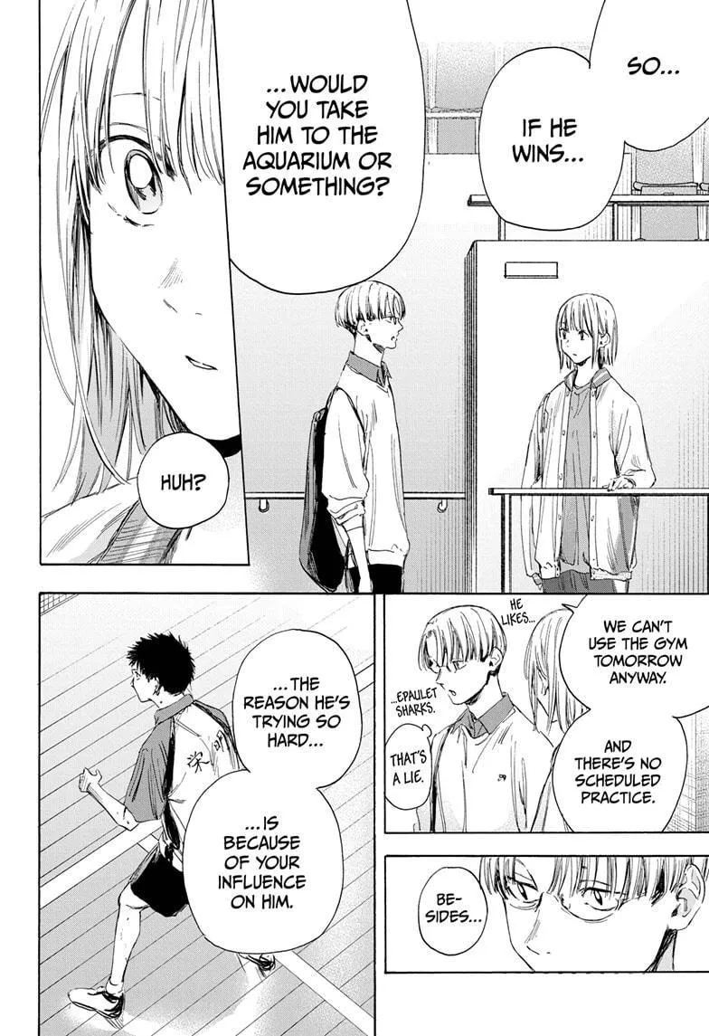 Ao no Hako Chapter 12 page 12 - 