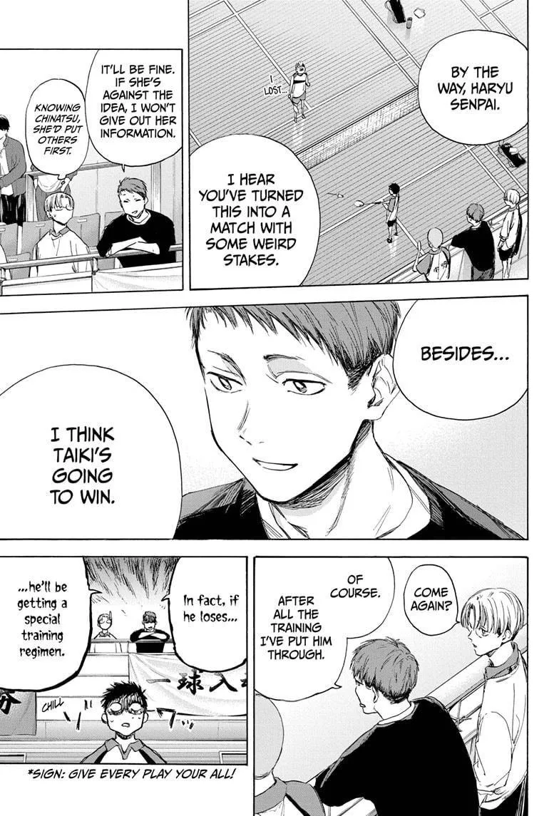 Ao no Hako Chapter 12 page 3 - 