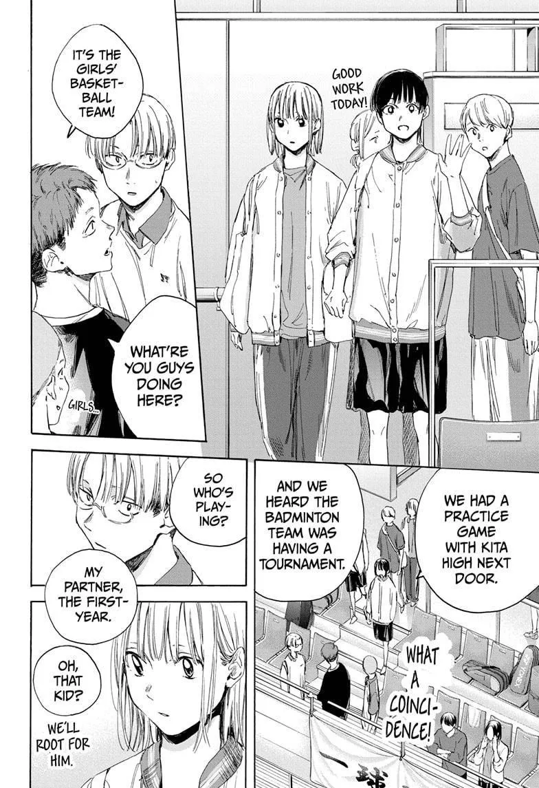 Ao no Hako Chapter 12 page 6 - 