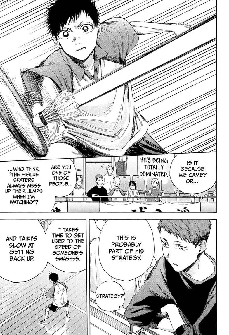 Ao no Hako Chapter 12 page 7 - 