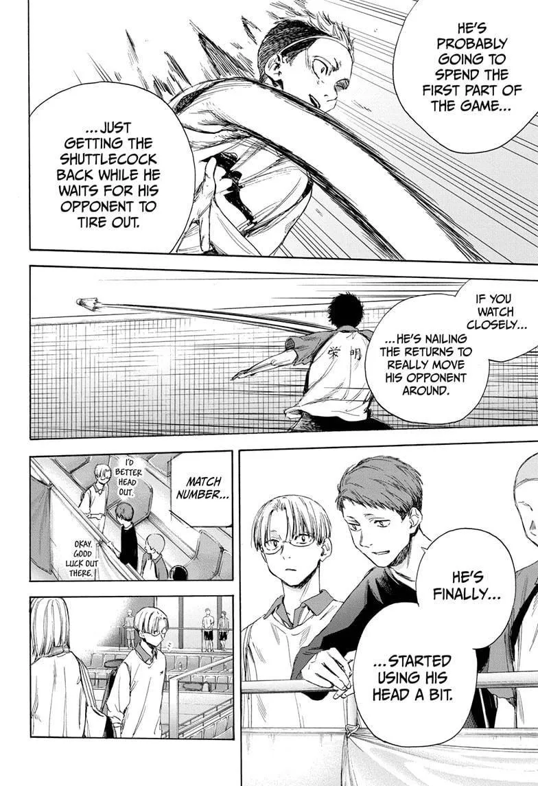 Ao no Hako Chapter 12 page 8 - 