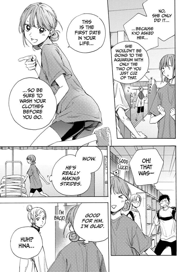 Ao no Hako Chapter 13 page 12 - 