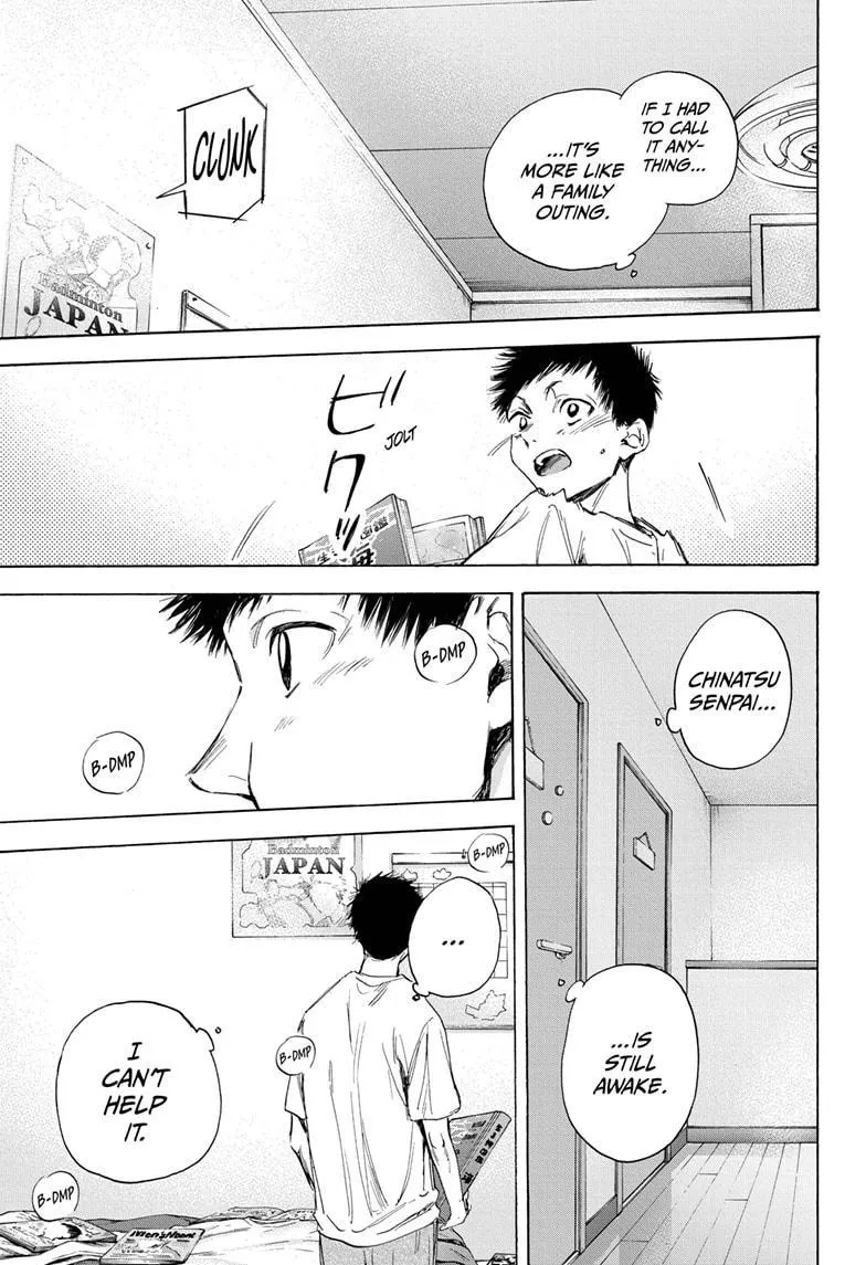 Ao no Hako Chapter 13 page 16 - 