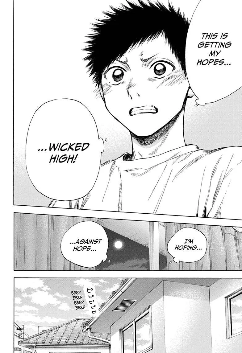 Ao no Hako Chapter 13 page 17 - 