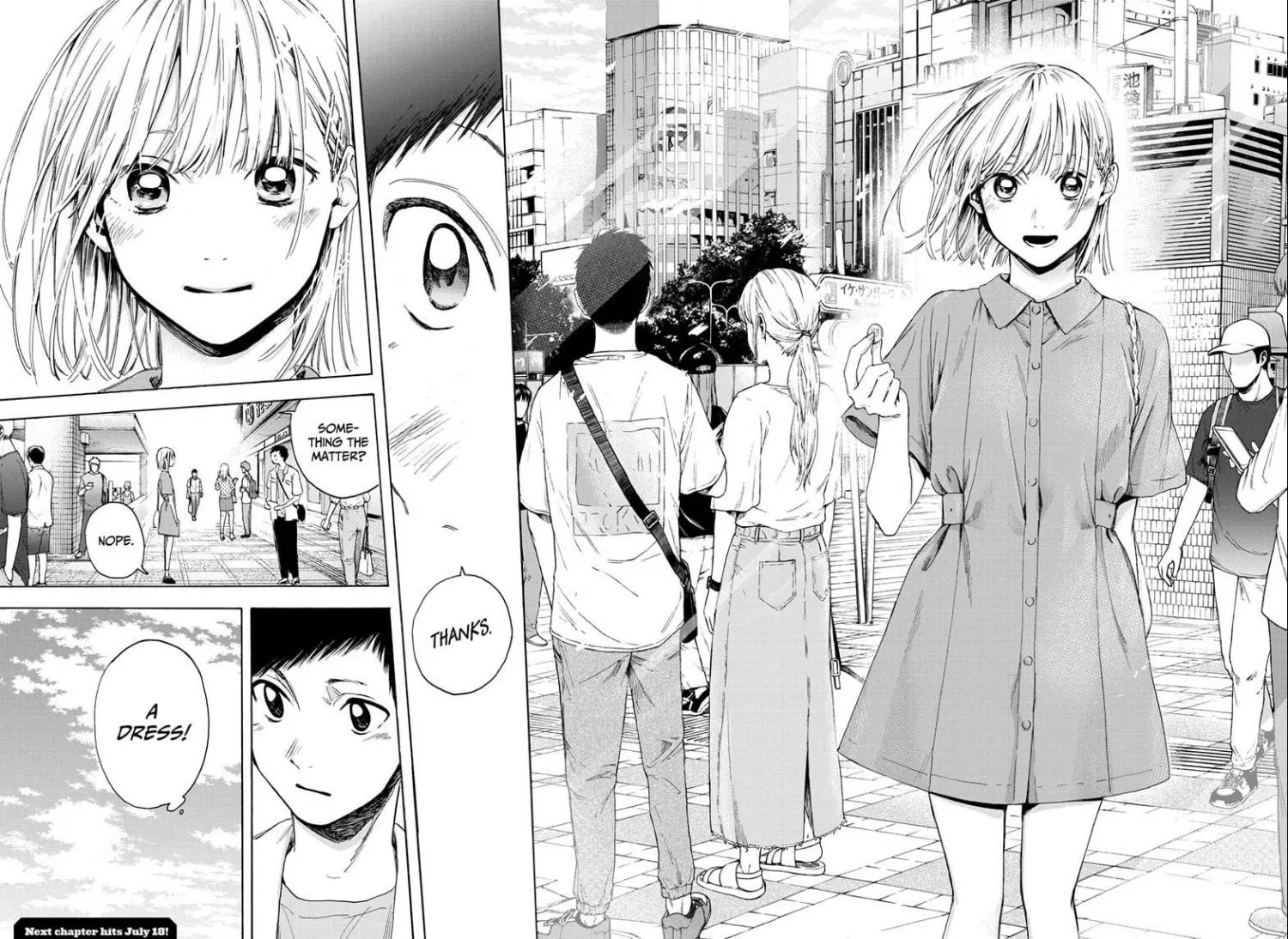 Ao no Hako Chapter 13 page 21 - 
