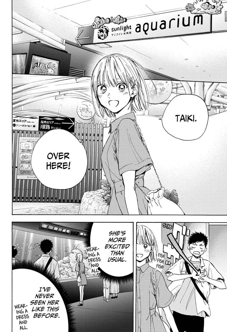 Ao no Hako Chapter 14 page 2 - 