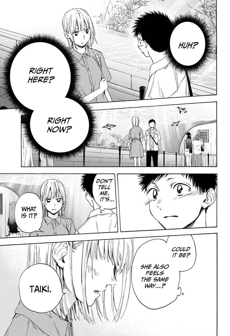 Ao no Hako Chapter 14 page 11 - 