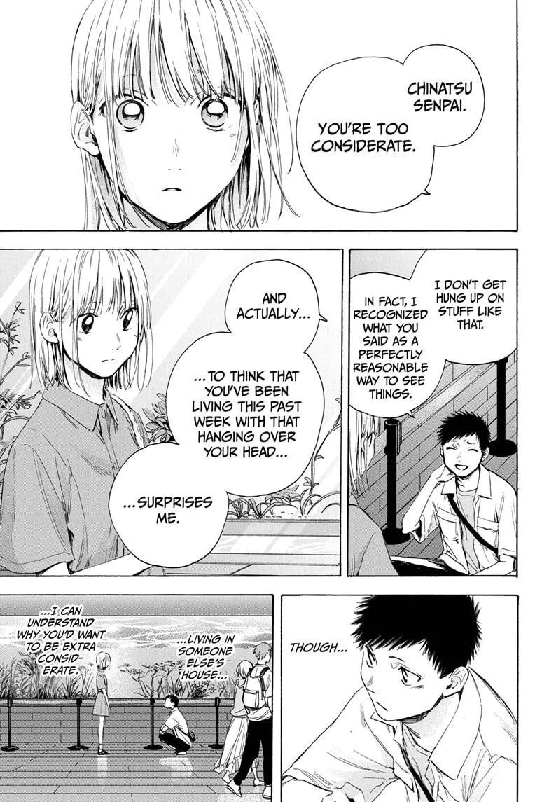 Ao no Hako Chapter 14 page 15 - 