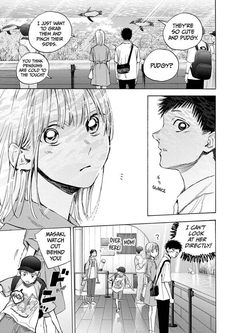 Ao no Hako Chapter 14 page 7 - 