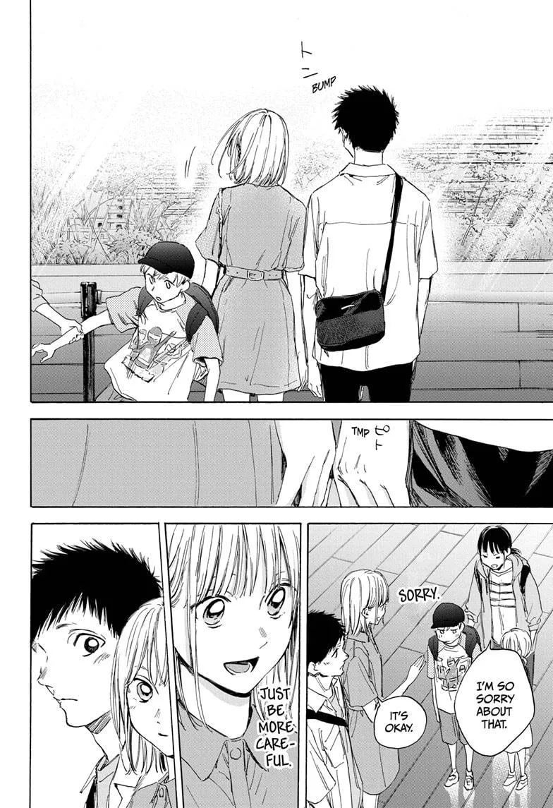 Ao no Hako Chapter 14 page 8 - 