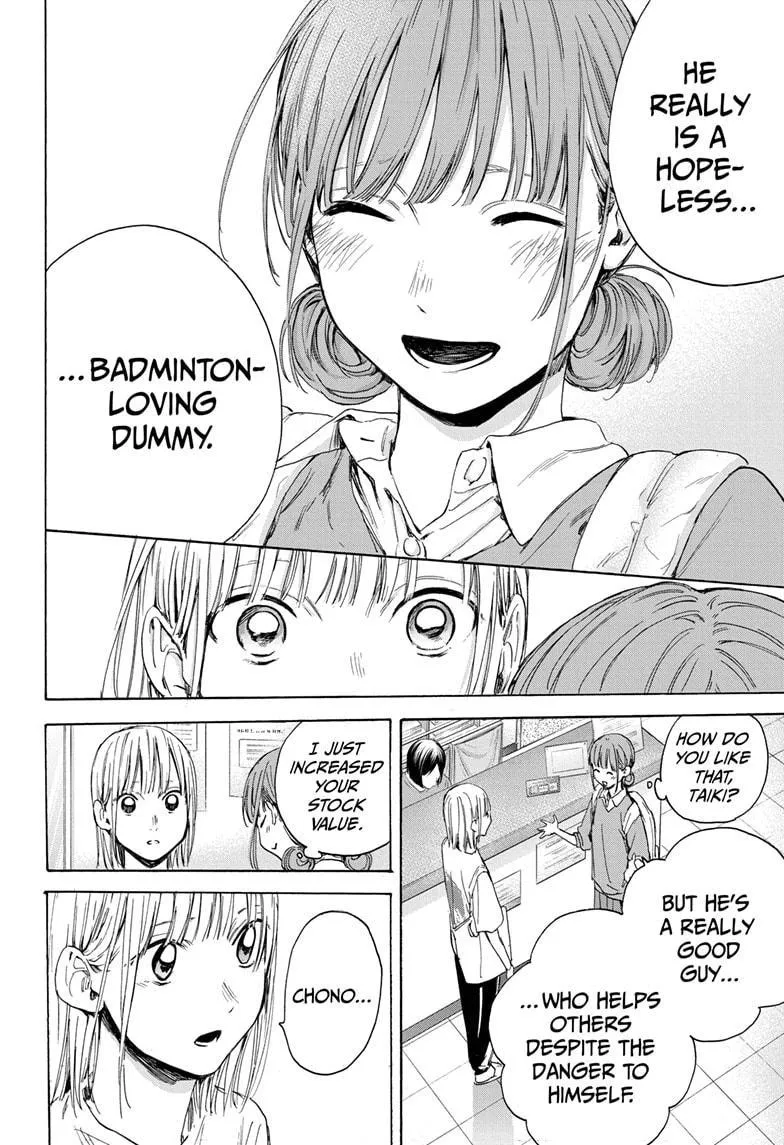 Ao no Hako Chapter 15 page 14 - 