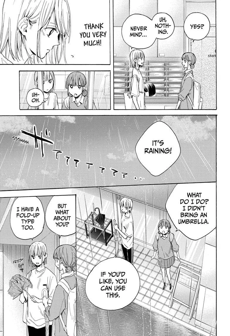 Ao no Hako Chapter 15 page 15 - 