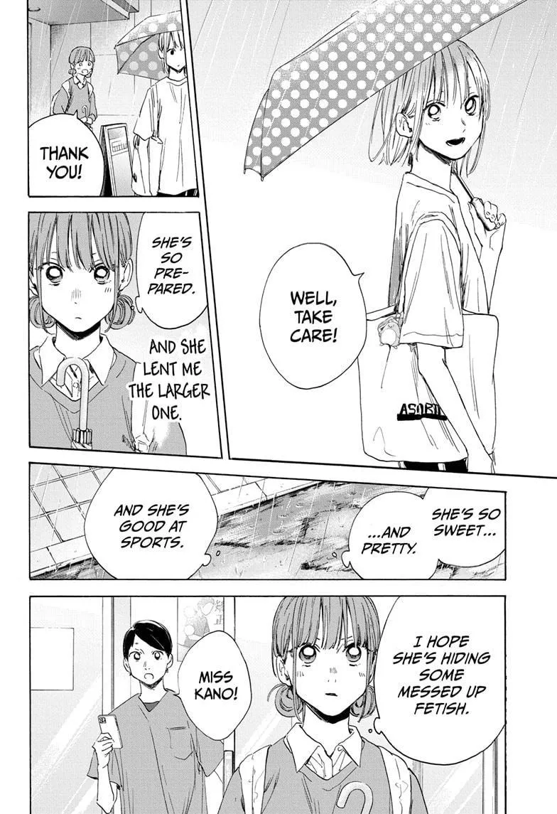 Ao no Hako Chapter 15 page 16 - 