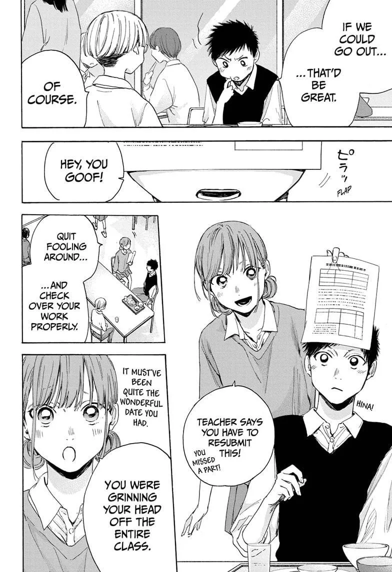 Ao no Hako Chapter 15 page 4 - 