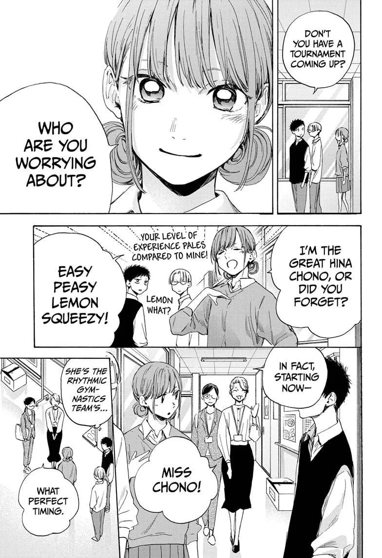 Ao no Hako Chapter 15 page 7 - 
