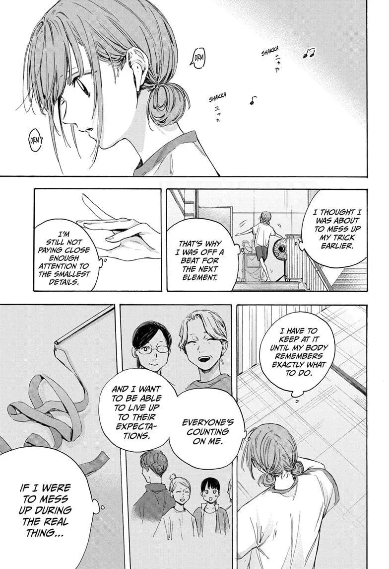 Ao no Hako Chapter 16 page 11 - 
