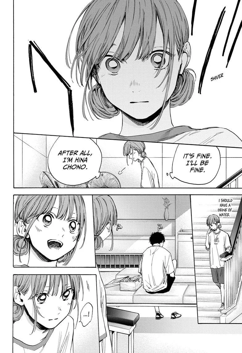 Ao no Hako Chapter 16 page 12 - 
